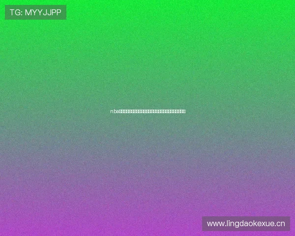 nba篮球直播免费观看平台推荐赛程解析高清不卡全覆盖实时更新 nba篮球直播免费观看平台推荐赛程解析高清不卡全覆盖实时更新