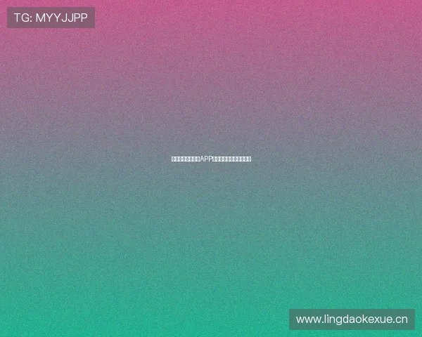 全球体育赛事直播APP下载方法及使用技巧大全 全球体育赛事直播APP下载方法及使用技巧大全